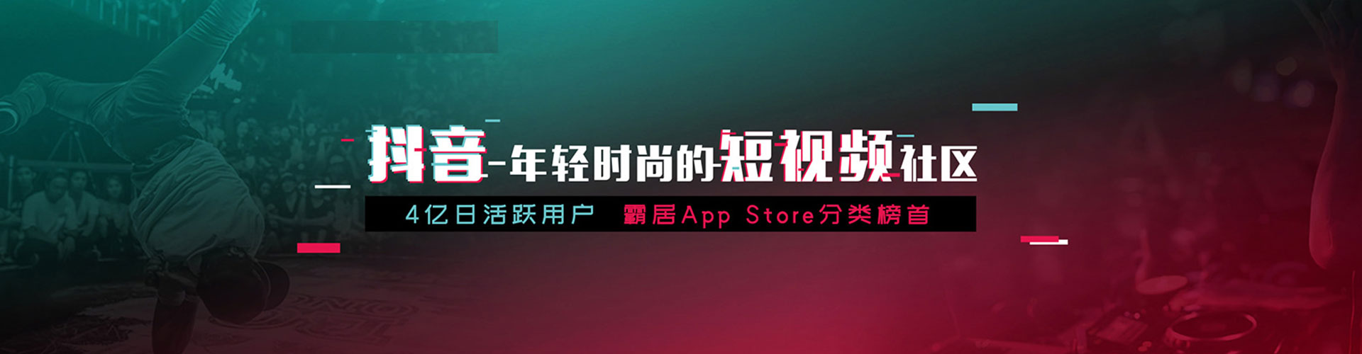 云州百度包年竞价